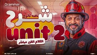 Unit 2 part 2
